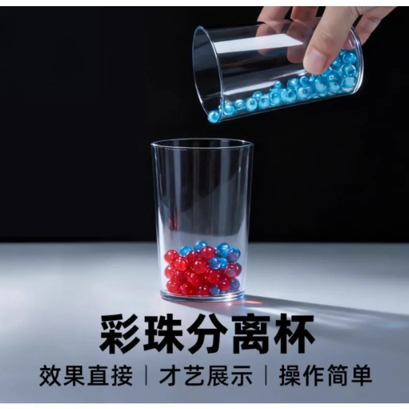 ‌Professional Color Bead Separation Magic Trick with Cup Portable Illusion Gimmick for Close-Up Magicians, Easy to Use & Carr