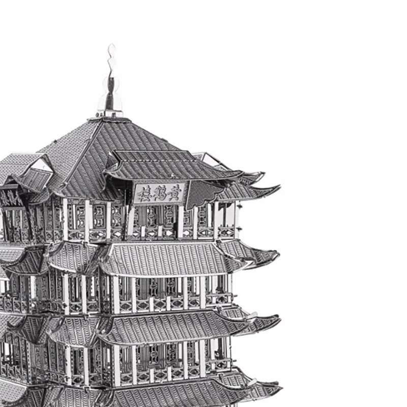 Yellow Crane Tower 3D Metal Puzzles For Adults Kids DIY Mecha Model Kits Blocks Fighter Model Kit Teaser Puzzle Fidget Toys