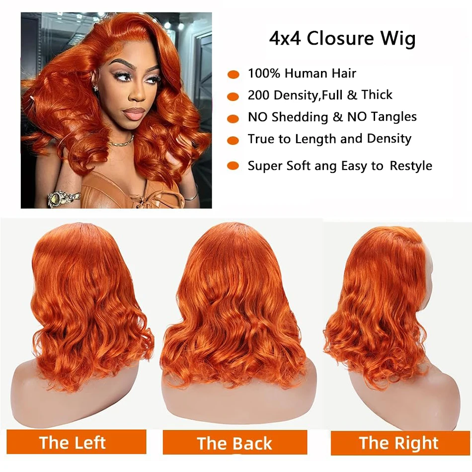 الجسم موجة الزنجبيل البرتقالي شعر مستعار قصير 4x4 HD الدانتيل الشفاف إغلاق الباروكات 200 الكثافة 100% البرازيلي الشعر البشري 350 الباروكات الملونة