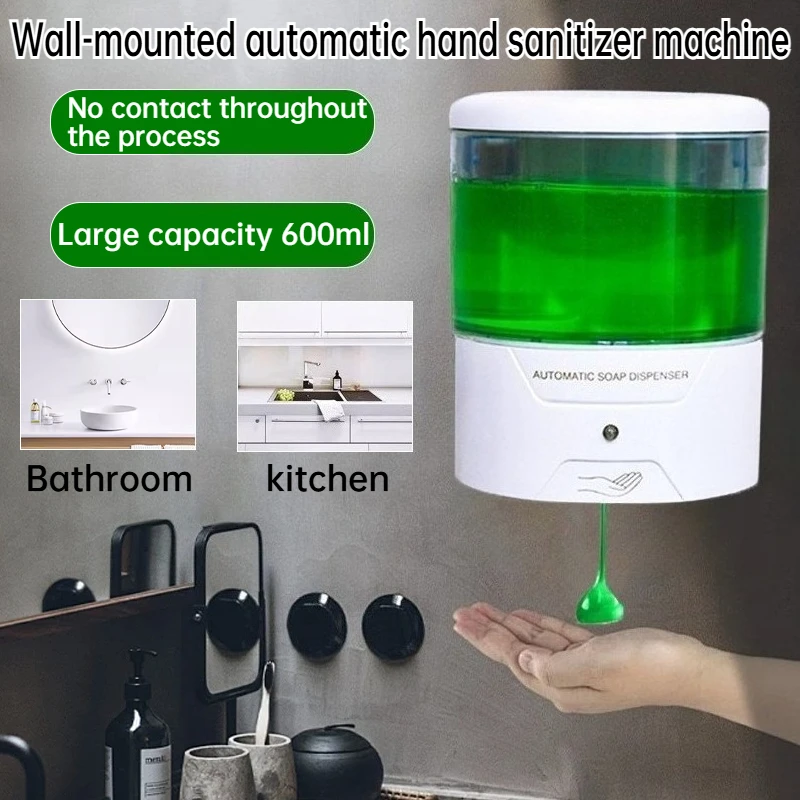 

Настенный автоматический дозатор дезинфицирующего средства для рук большой емкости, водонепроницаемый, влагостойкий, больничный, кухня, ванная комната, отель