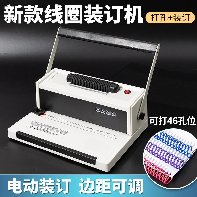Factory direct sales metal electric single coil machine A4 binding machine spiral ring punching machine 46 holes book punching