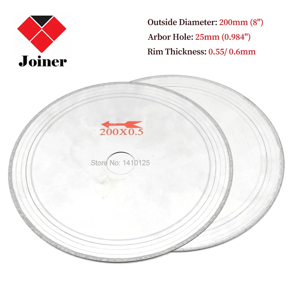 

2Pcs 8" 200mm Diamond Lapidary Saw Blades Super-Thin Rim 0.55 / 0.6mm Arbor Hole 25mm Cutting Disc Tools for Jewelry Stone Glass