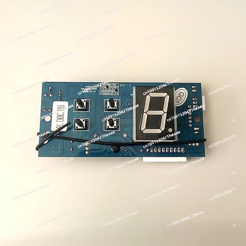 Suitable for door opening control motherboard, garage door motor circuit board accessories