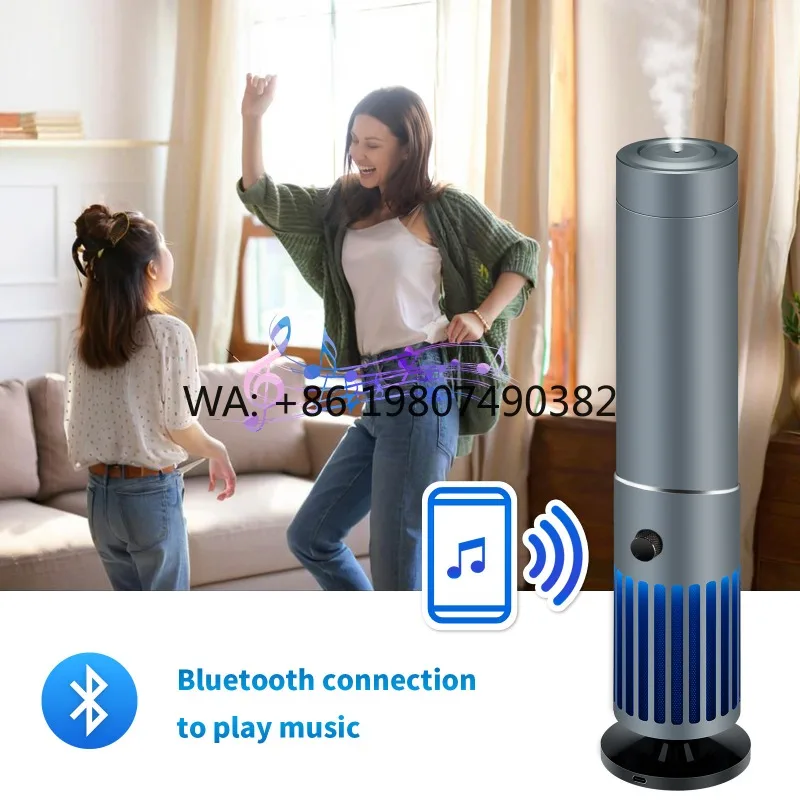 Smart Vertical Aromatherapy Diffuser, 150ml Alloy Fragrance Machine, High-End Home Scent Diffuser for Indoor Use