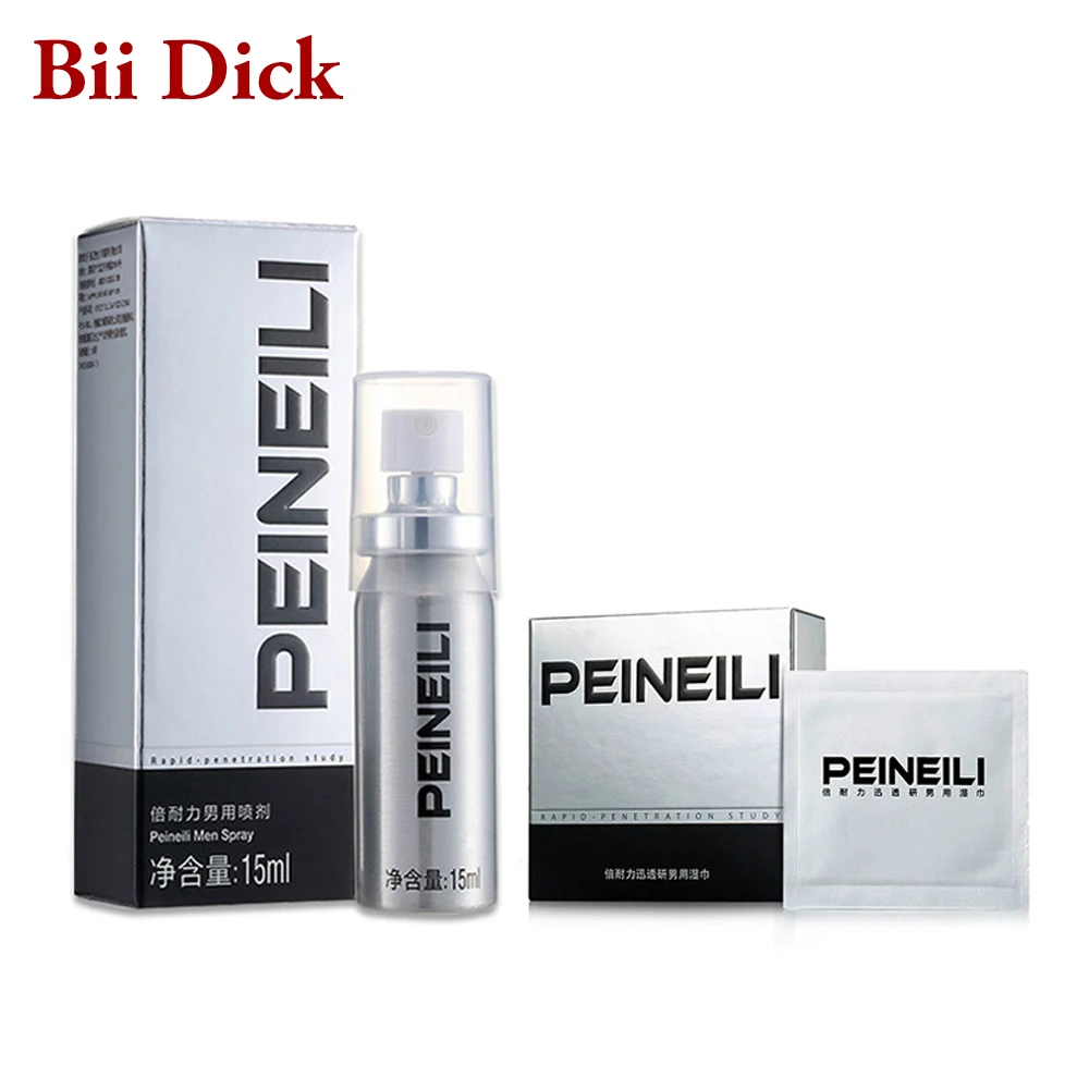 Peineili Sex Delay Spray for Men Anti Premature Ejaculation Prolong 60 Minutes Penis Enlargment Pills + 12pcs Lasting Sex Wipes