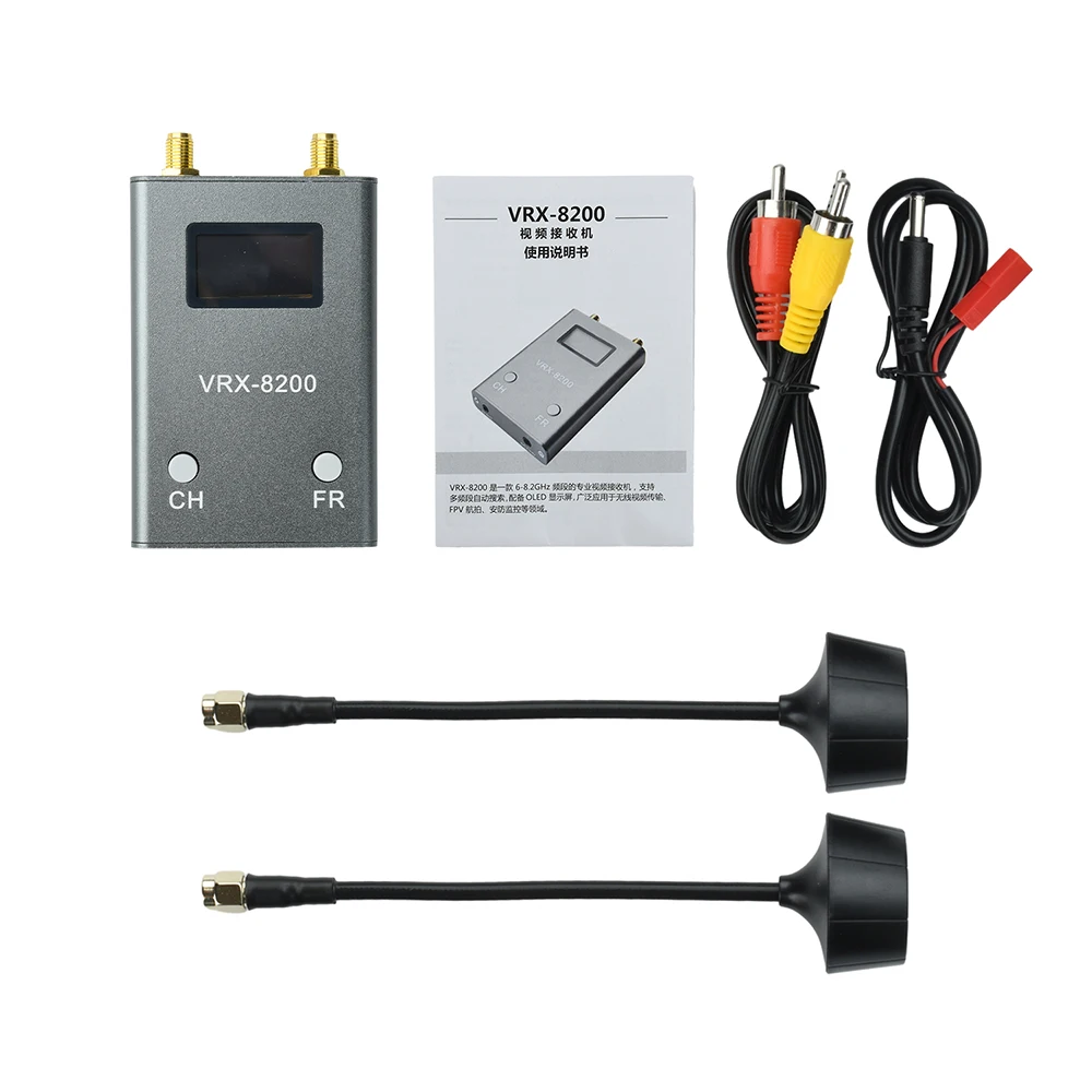 VRX 8200 FPV VRX Receiver 6110 8210MHz 128Channels FM PLL Demodulation DC7 24V Dual Antenna Signal Stable For Aerial Photography
