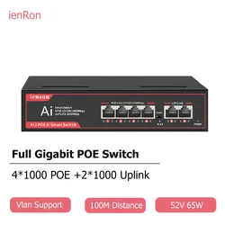 Ienron-4 Portas POE Switch Ethernet Inteligente, Splitter de rede, RJ45 Injector para Câmera IP, AP sem fio, 1000Mbps, Gigabit, Ethernet