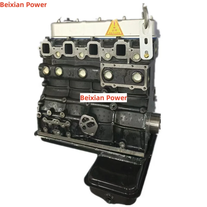 Brand New Original 4DW91-29D 2.5L Diesel Engine Assembly For FAW Jiefang
