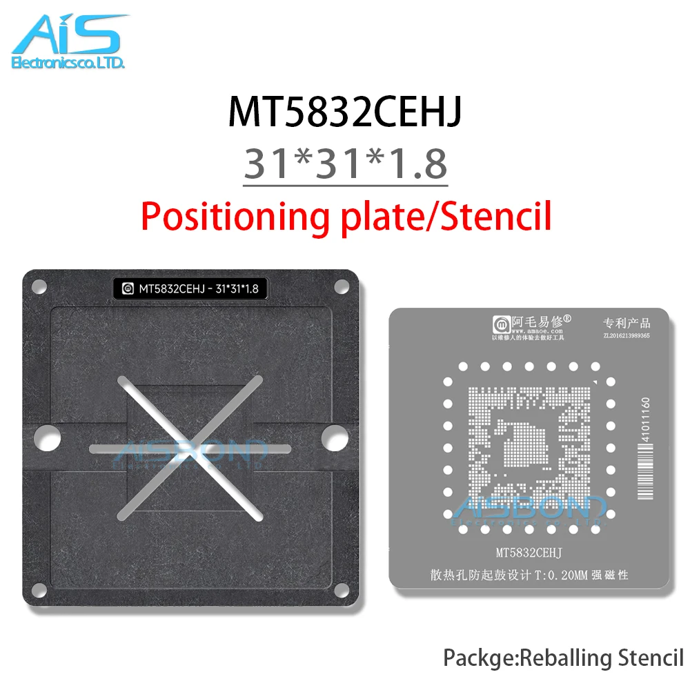 

Amaoe BGA Reballing Stencil Template Station For MT5832CEHJ TV Screen Chip Positioning Plate Plant tin net Steel mesh