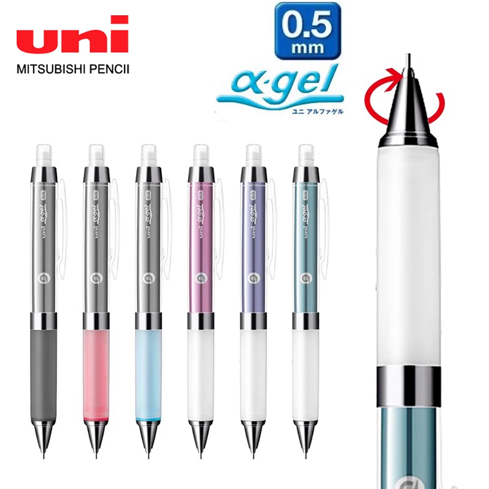 

Japan Uni Mechanical Pencil M5-858GG Anti-fatigue Soft Grip Lead Core Rotation 0.5mm Cute School Supplies Stationery Cute Pencil