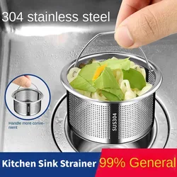 304 Stainless Steel Sink Filter with Handle Fine Mesh Sink Strainer Kitchen Deep Light Style Food Hair Srceen Drains Accessories
