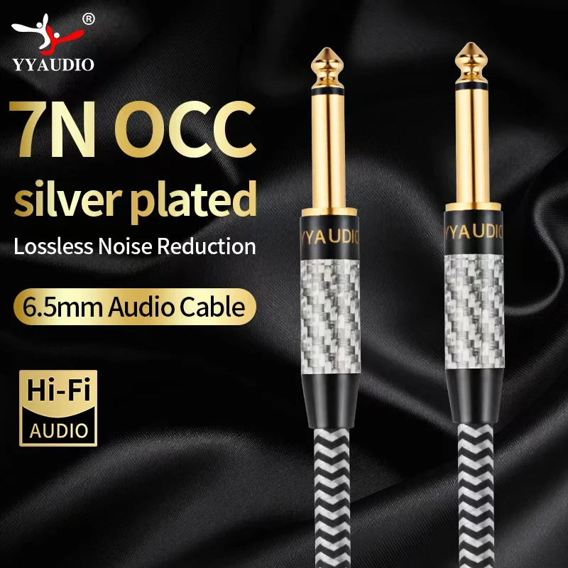 

6.35mm Guitar Amplifier AMP Cable 7N OCC Silver-Plated 6.5mm TS Mono Jack Unbalanced Guitar Patch Cords For Guitar Amplifier