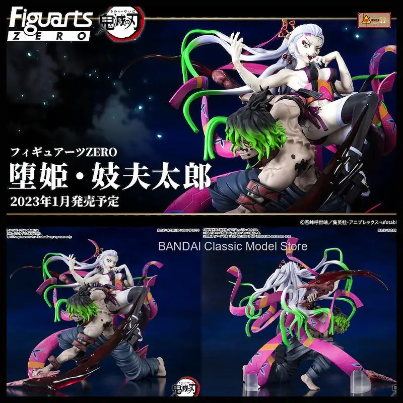 En Stock BANDAI Original Figuarts ZERO Demon Slayer Daki Giyuutarou figura de Anime figuras de acción el regalo perfecto para niños