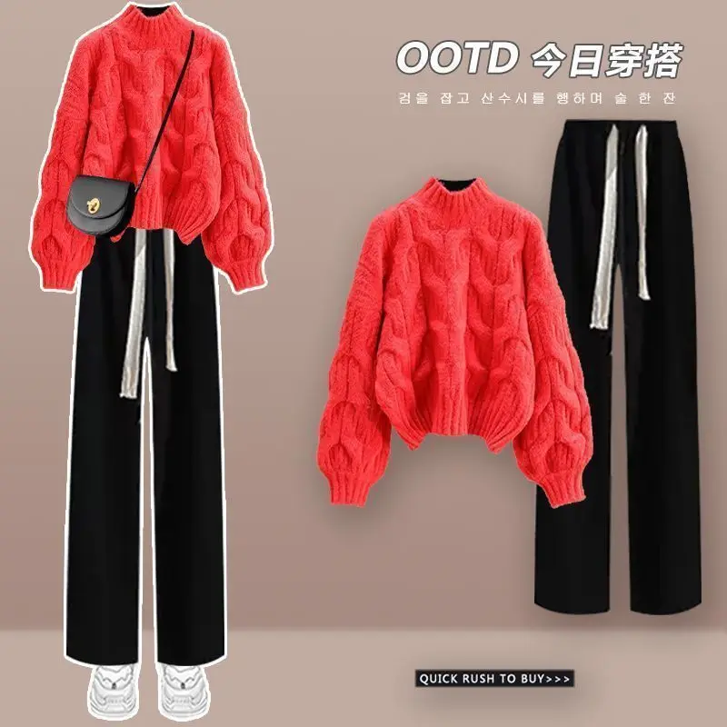 Autumn and Winter Women\'s Set New Korean Style Spliced Knitted Sweater Slimming and Wide Leg Pants Two-piece Set