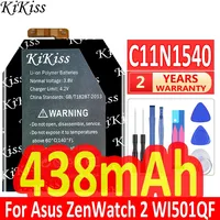 538mah 438mAh KiKiss Powerful Battery C11N1540 C11N1502 For Asus ZenWatch 2 WI501QF WI501Q Smartwatch Batteries