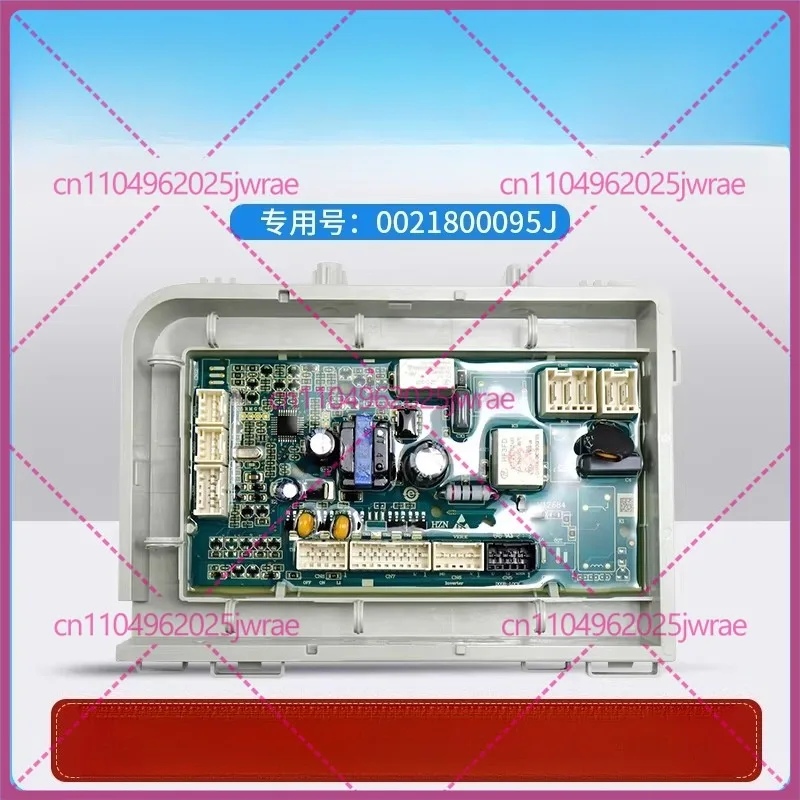 For Haier commander washing machine computer board power supply TQG80-BKX1271-BKX1231 0021800095J