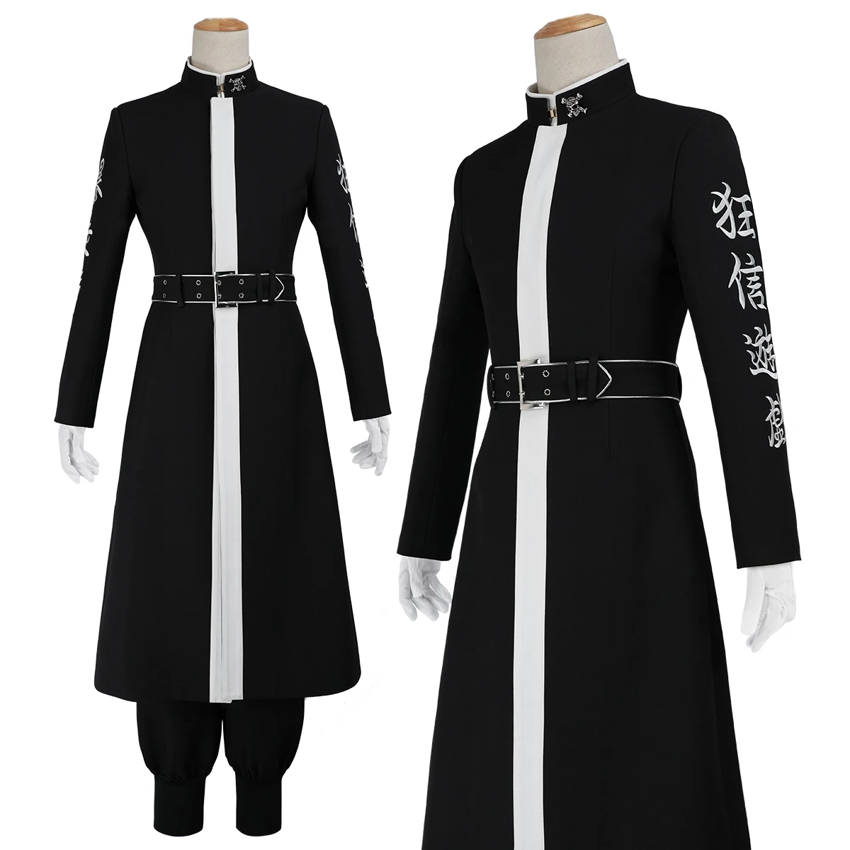 

HOLOUN Rindo Ran Haitani Cosplay Costume Tokyo Anime Convention Halloween Christmas Upgraded Embroidered Coat Pants Gloves Belt