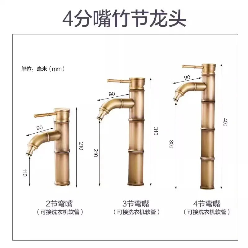 Outdoor faucet antifreeze courtyard single cold all copper wash basin stone basin garden villa outdoor antifreeze crack faucet