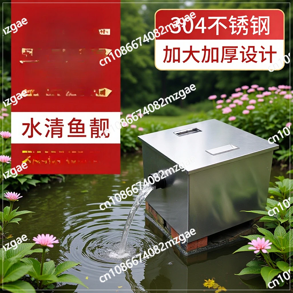 Fish Pond Filter Water Circulation System Purification Courtyard Outdoor Pool External Filter Tank Water Pump