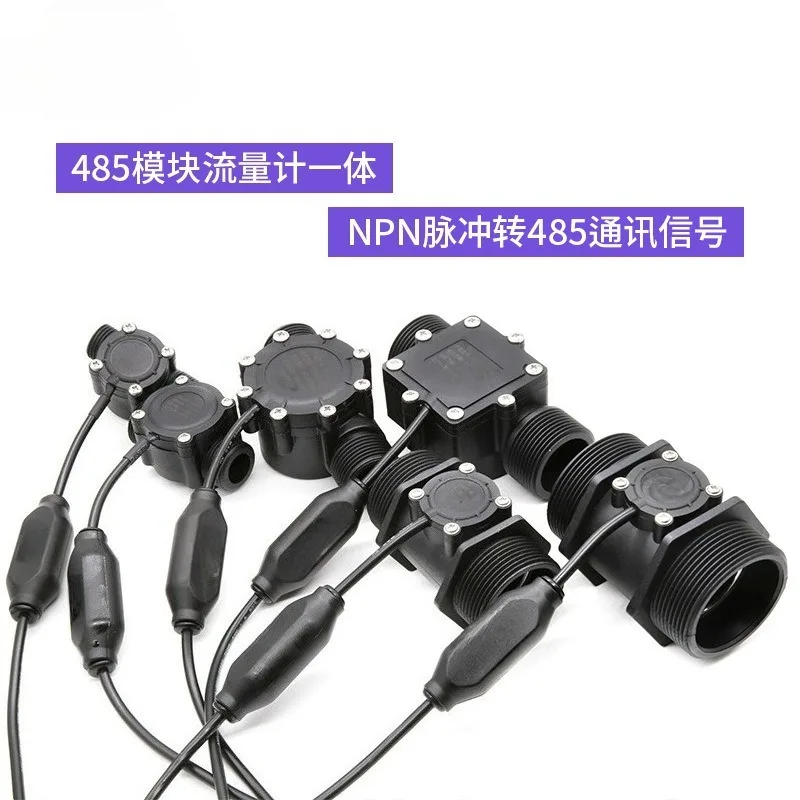 485 Communication Module NPN Sensor to 485 Output Water Flowmeter to 485 Signal Output RS485