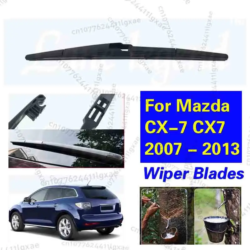 

14-дюймовая щетка омывателя заднего лобового стекла для Mazda CX-7 CX7 2007-2013, автомобильные аксессуары, аксессуары 2008 2009 2010 2011