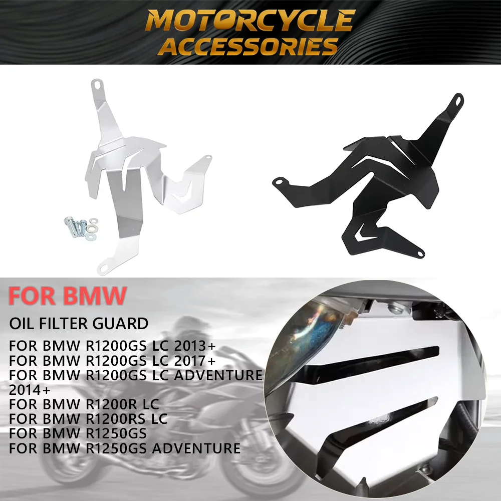 

NEW For BMW R1250GS R1200GS Adventure Motorcycle Accessories Oil Filter Guard Protector Cover R1200R LC R1200RS LC R 1200 GS LC