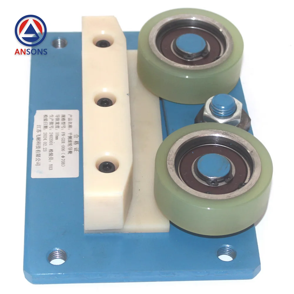 

FN-GDX-006 SDA5180B1 T-DX-H2 OTIS Elevator Roller Guide Shoe Flat Side Ansons Elevator Spare Parts