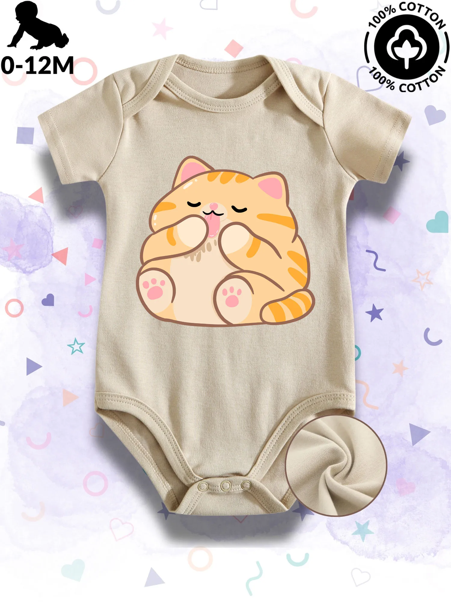 

Удобный детский комбинезон-боди унисекс для малышей, 100% хлопок, мягкий, всесезонный, бежевый, для ползания, 190 г/м²