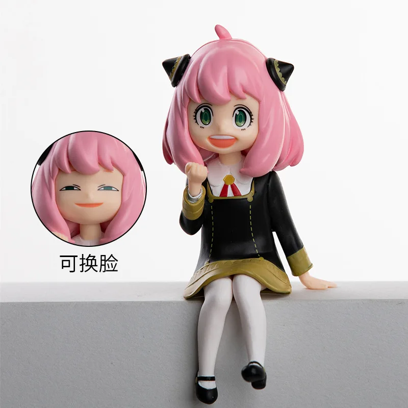 13 cm Anime Anya Forger Q Versione Postura seduta Statua a doppia testa Action Figure Modello in PVC Giocattoli bambola Ornamento da tavolo Regali