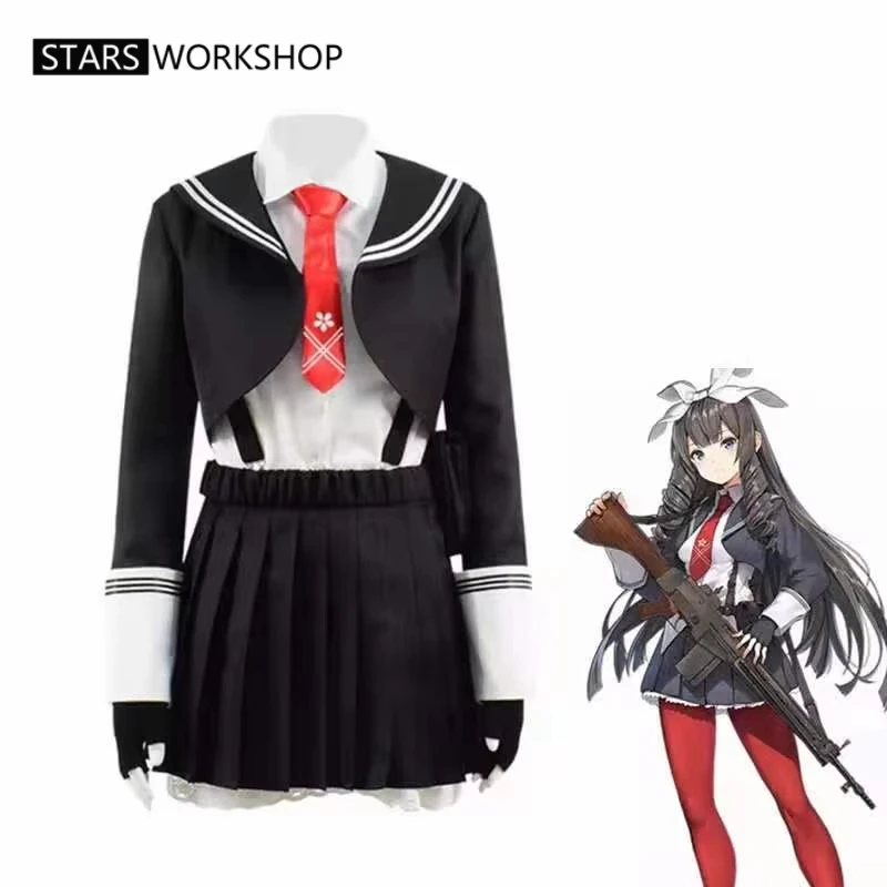 

Anime Game Girls Frontline 64s 64 Pattern Cosplay Costumes Women Girls Top Skirt Halloween Carnival Party Suit