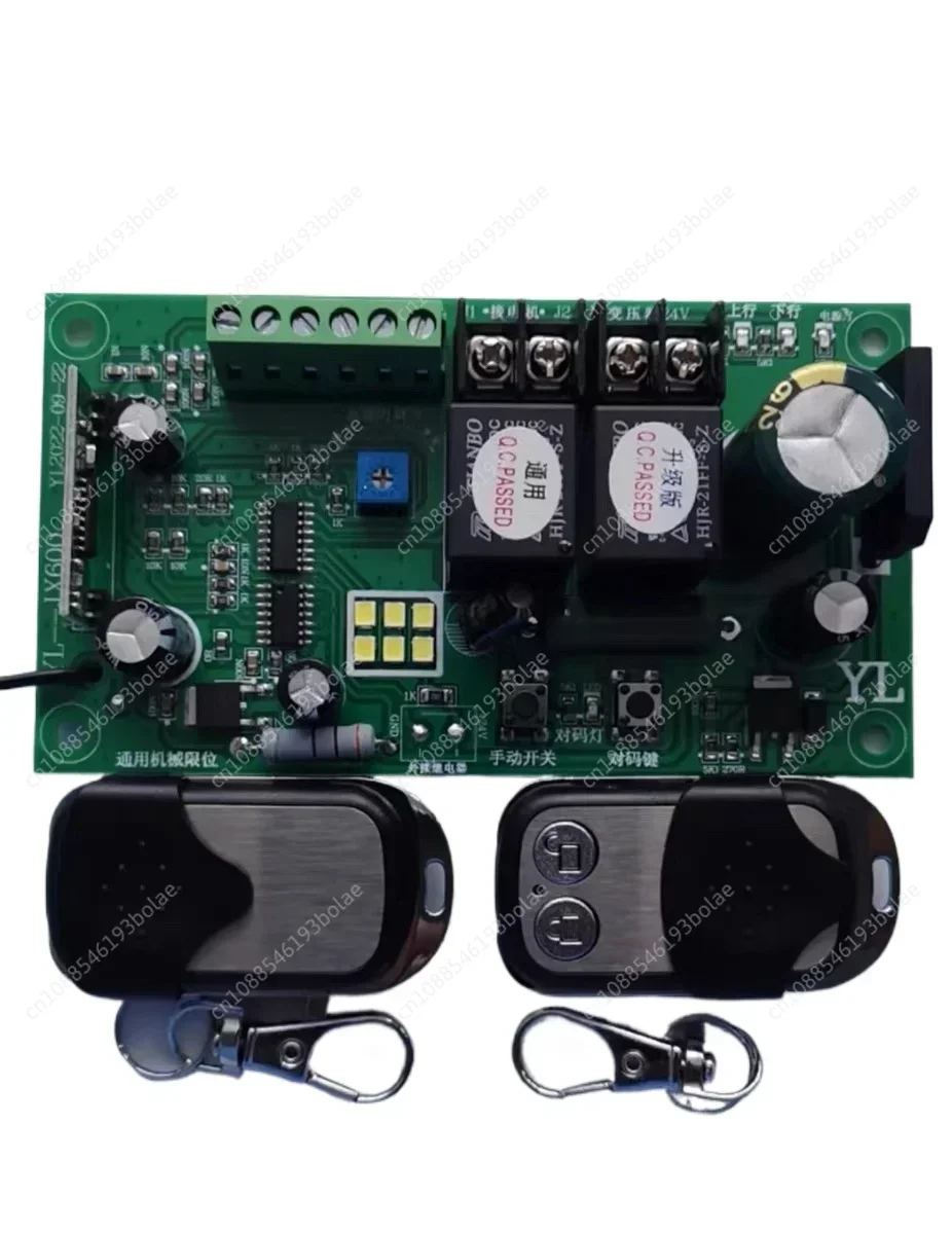 24V General Mechanical Limit Garage Door Motherboard 315M433M Flap Door Controller Receiving Board with Dual Remote Control