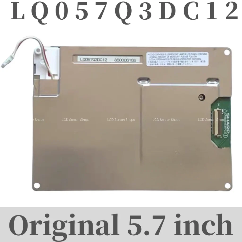 Neues original 5.7 "lq057q3dc12 lq057q3dc02 lq057q3dc17 lcd display