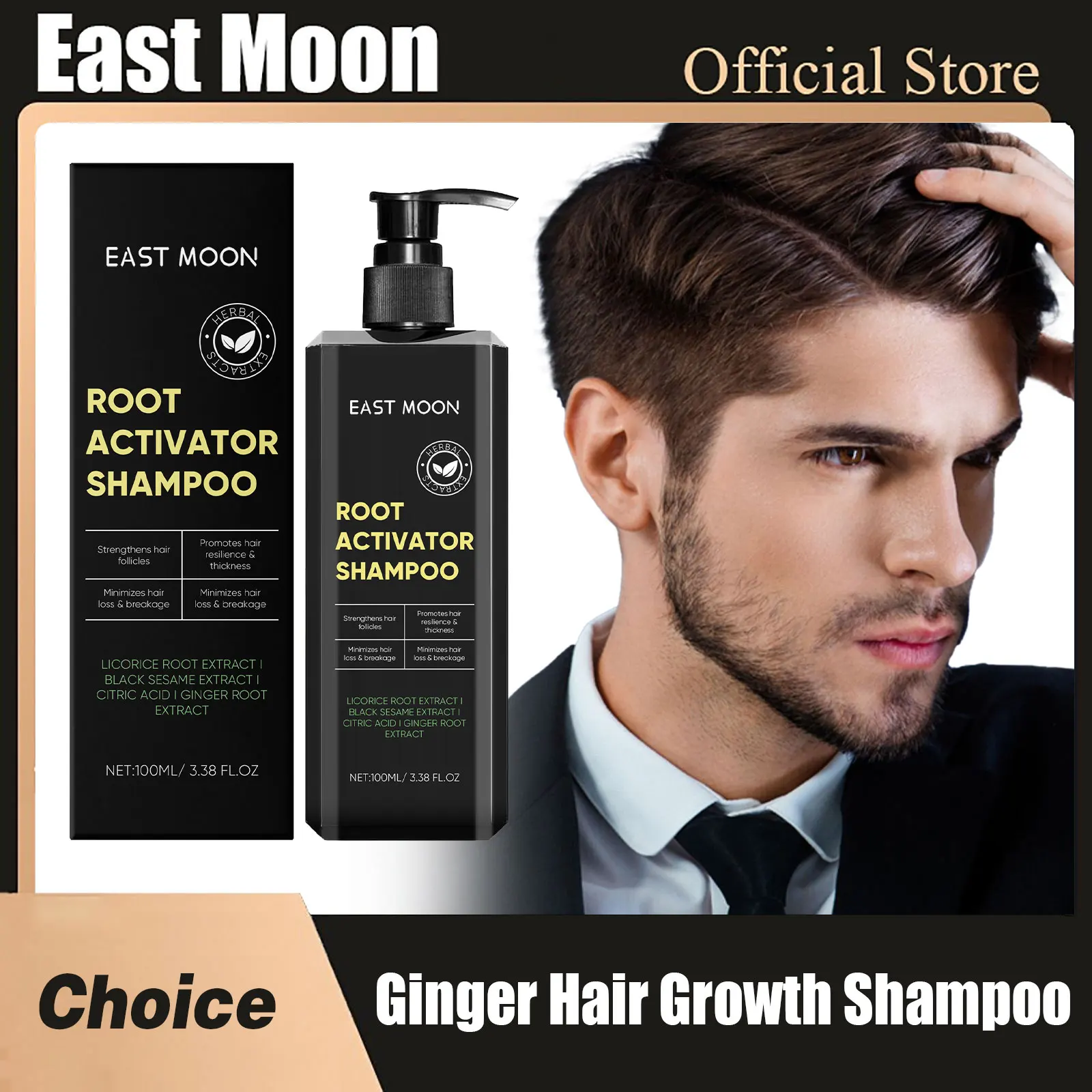 

East Moon Ginger Hair Growth Shampoo Reduce Loss Deep Cleansing Repair Damaged Roots Pure Plant Short Hair Scalp Care Shampooes