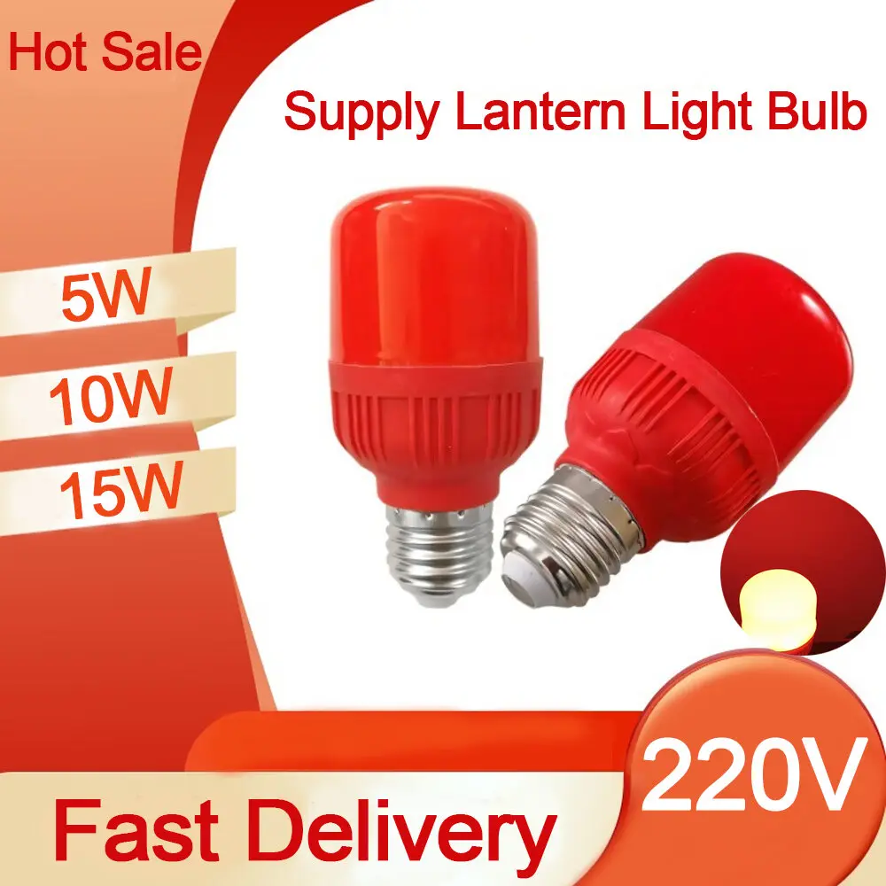 E27 LED Bulb Lighting LED CNY Red Light Color Bulb 5W 10W 15W Bulbs LED Night Light Bulb Lampu Merah