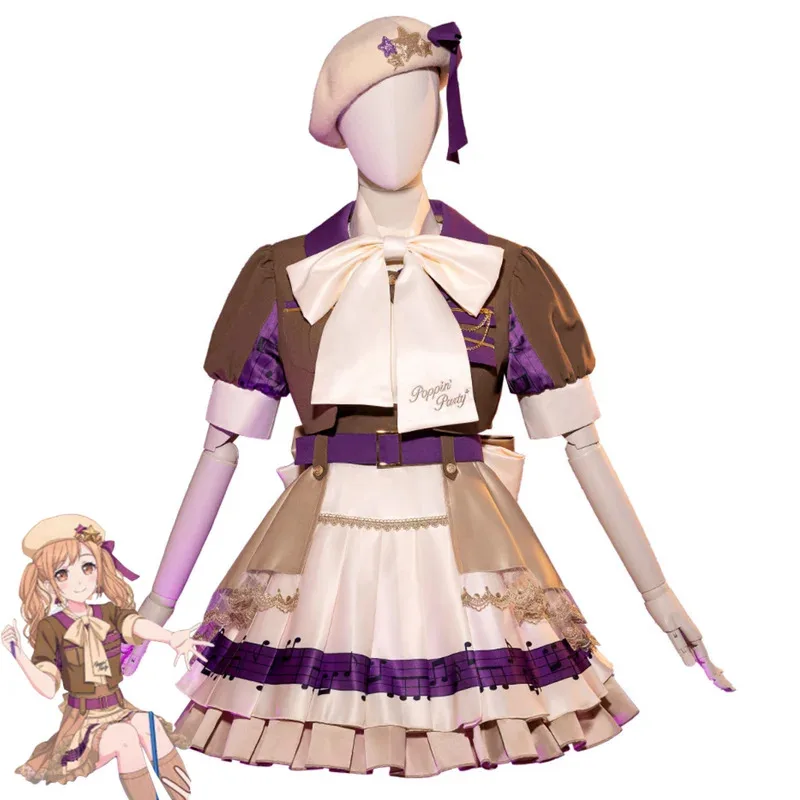 

Аниме BanG Dream! Arisa Ichigaya Косплей Костюм Poppin' Кофейный Цвет Лолита Платье Принцессы Парик Женские Костюмы Для Дня Рождения; 2k,j'