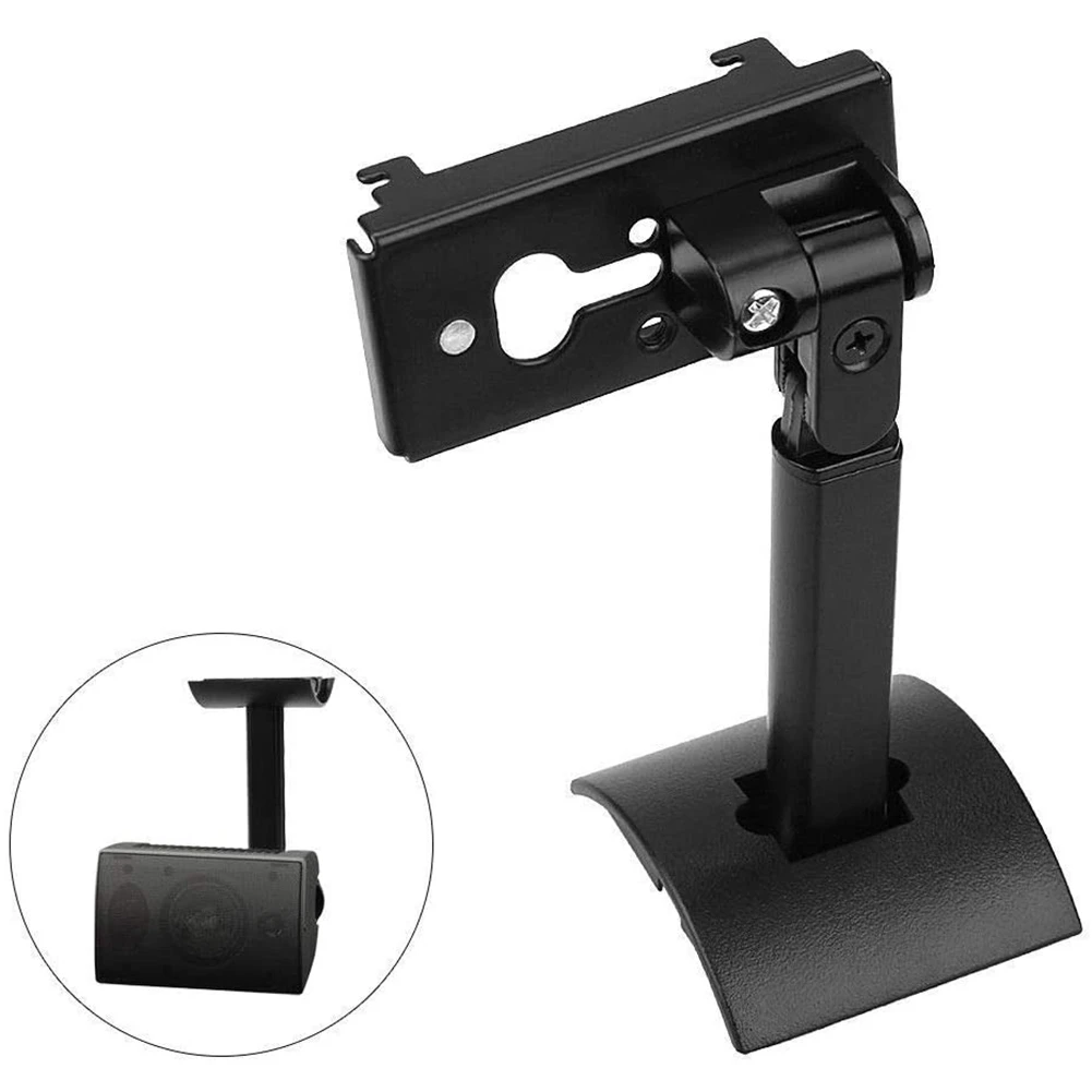 Surround Speaker Wall Mount Ceiling Bracket Stand Swivel Mount Hanging Stand for UB-20 Series II