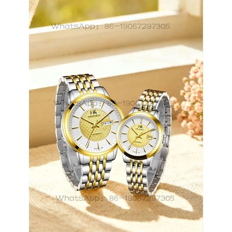Time Island  Shanghai Couple Watch Automatic Mechanical Watch Gold Diamond National Watch