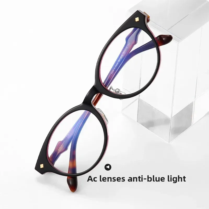 New High Quality Fashion Retro Anti Blue Light Women's Sunglasses Flat Mirror Luxury Brand Designer Men's Punk Trendy Glasses
