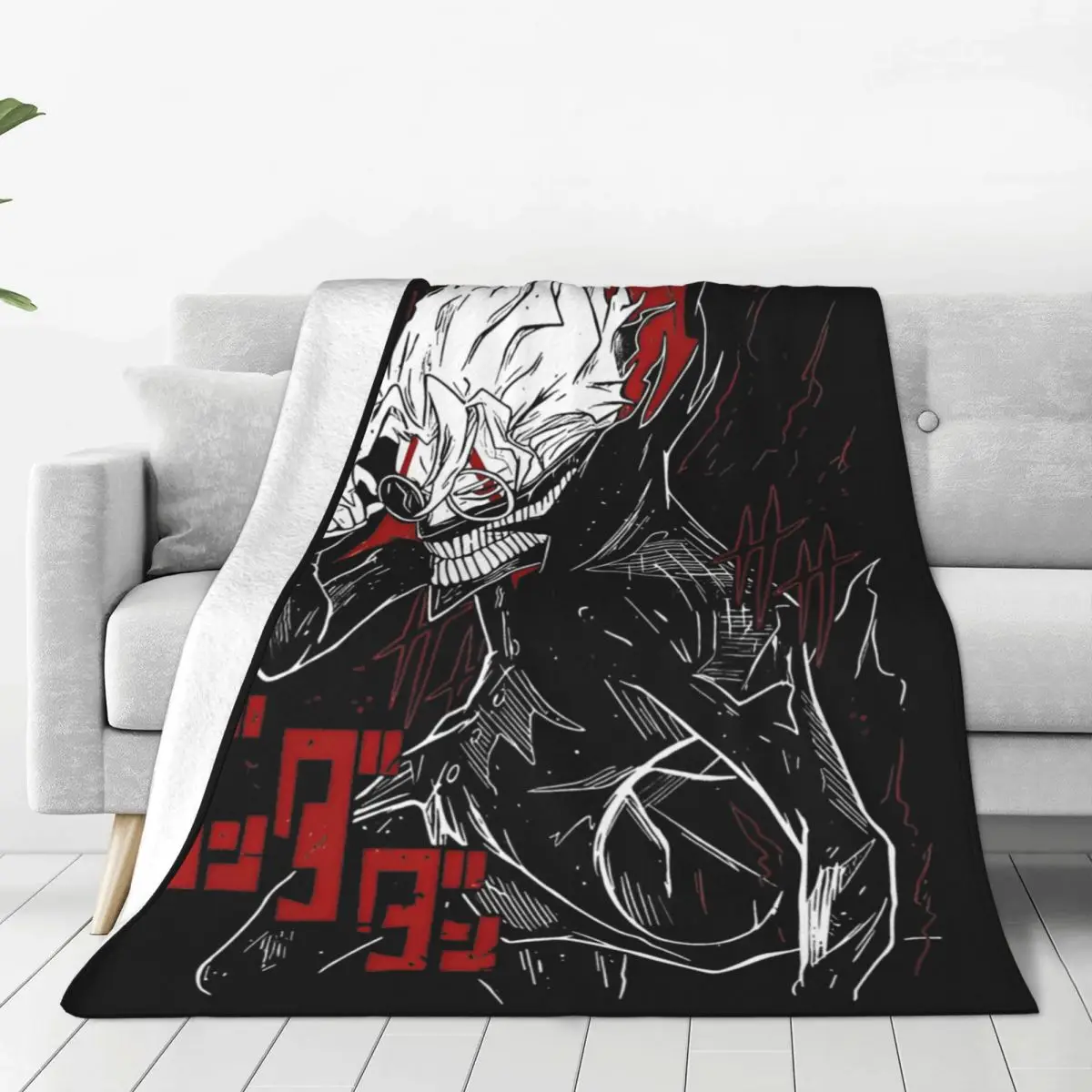 Retro Dandadan Okarun Fleece Throw Blanket Anime Blanket for Bed Travel Super Soft Quilt