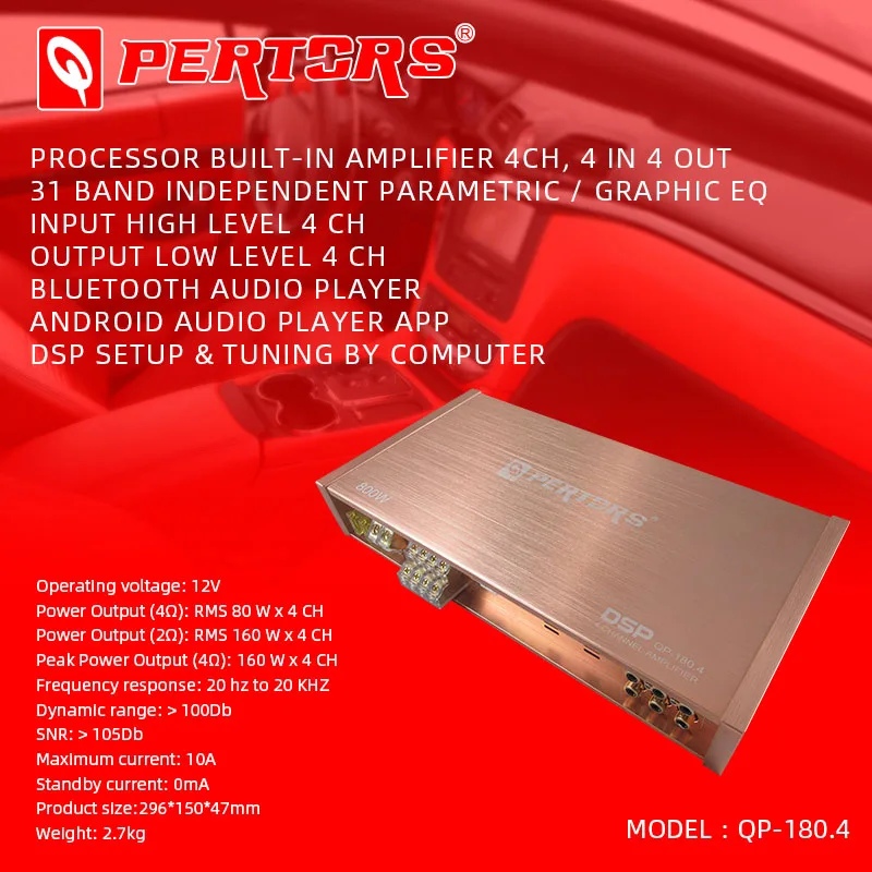 Qpertors Dsp QP180.…