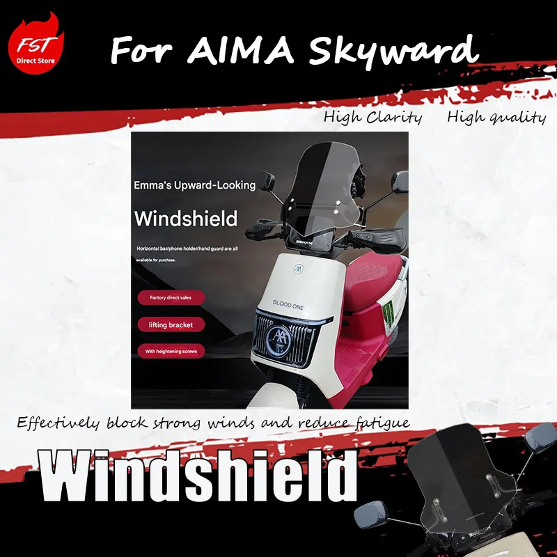 

For AIMA Skyward special windshield high-transparency and wear-resistant modified windshield accessories