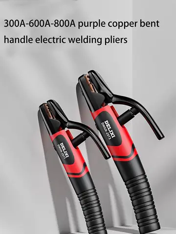 300A 600A 800A 구리 전기 용접 펜치 헤비 듀티 턱 지주 플라이어 전극 클램프 스틱 용접기 용접기 도구