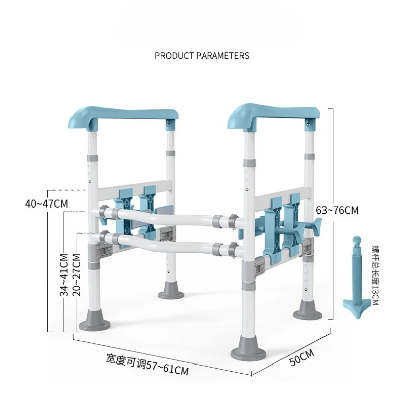 إطار أمان للمرحاض غير المثقوب لكبار السن، مساعدة درابزين، تجديد ودلي، مشبك وعاء المرحاض، مسند ذراع الحمام، مساعدة