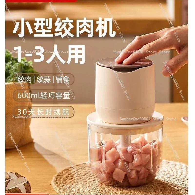 hachoir-a-viande-electrique-multifonction-robot-culinaire-pour-usage-domestique-hachoir-a-legumes-mixeur-pour-aliments-pour-bebes-machine-a-hacher