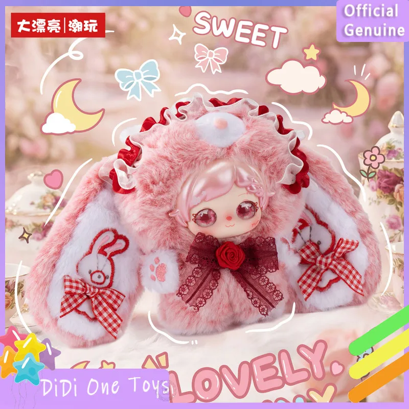 

Genuine Pixie Zoey Confession Bunny Series Blind Box Cute Doll Pendant Collection Desktop Ornament Fashion Trend Gift
