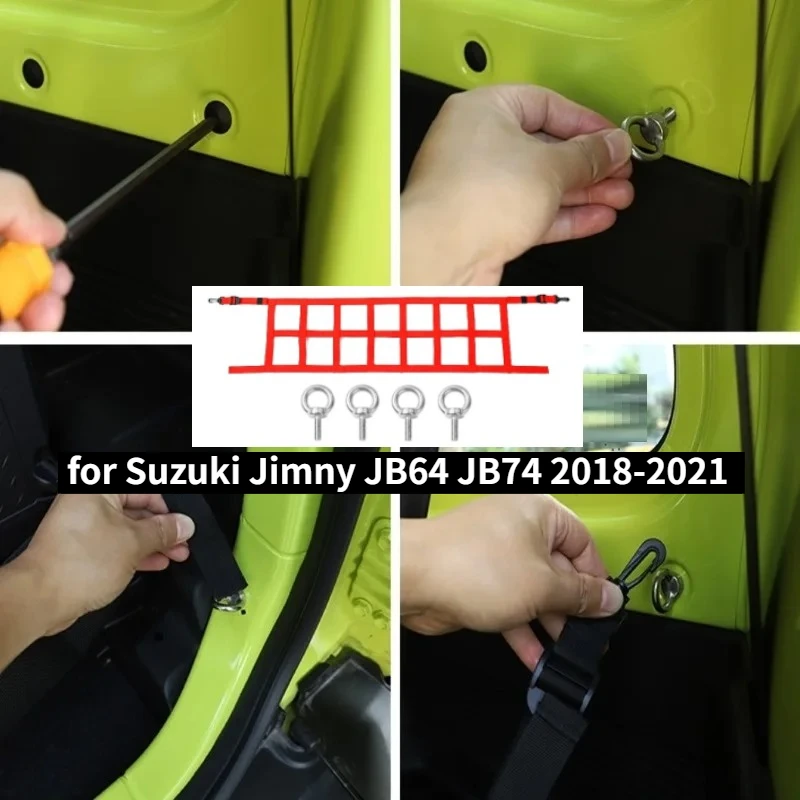 Car Trunk Cargo Net Cover Storage Bag Cargo Shielded Isolation Net Cover for Suzuki Jimny JB64 JB74 2018-2021