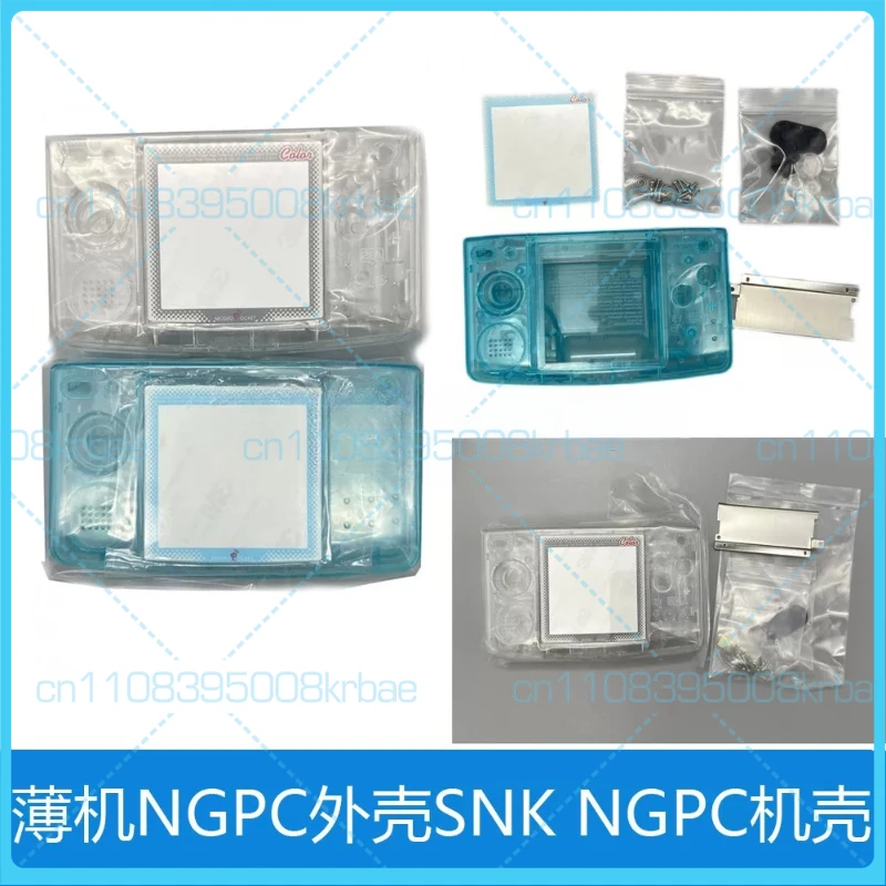 For NGPC Slim Shell SNK NGPC NEOGEO POCKET COLOR Case Battery Cover Conductive Rubber