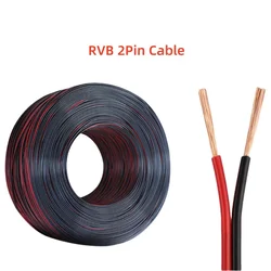 5/10M RVB Red Black 2 Pins Electrical Wire 12 14 16 18 20 22 AWG PVC Insulated Bare Copper Power Lines LED Cables