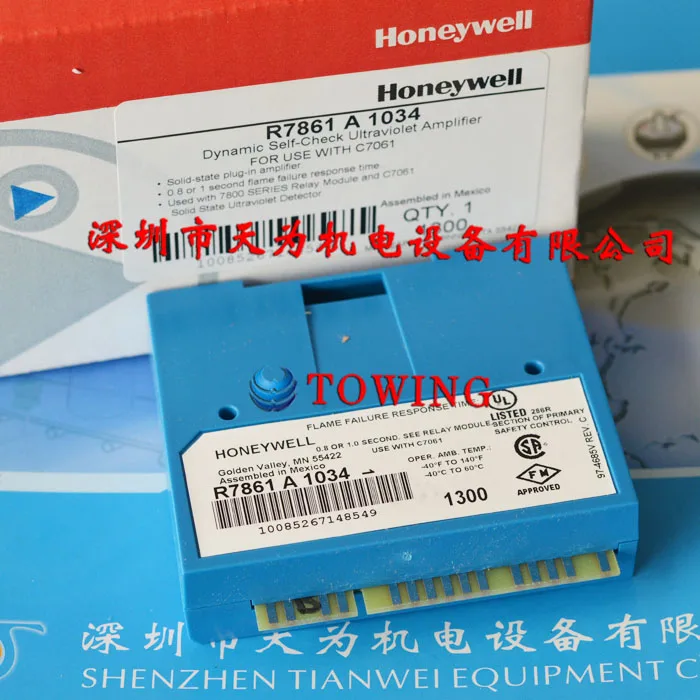 [Genuine - Quality Assurance One Year] Honeywell Flame Amplifier R7861A1034