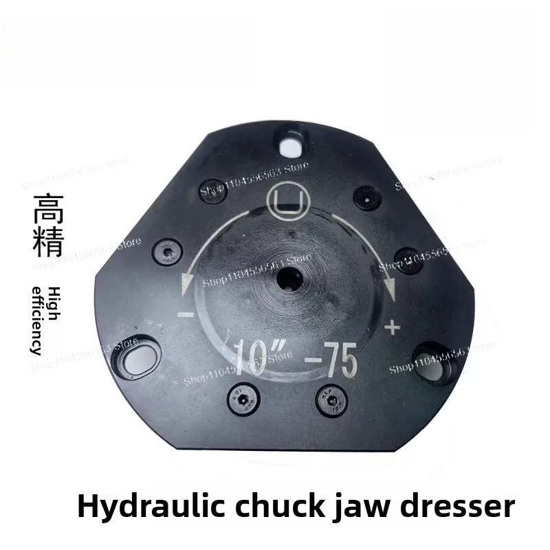 Hydraulic chuck jaw trimmer, simple, efficient, high precision and convenient